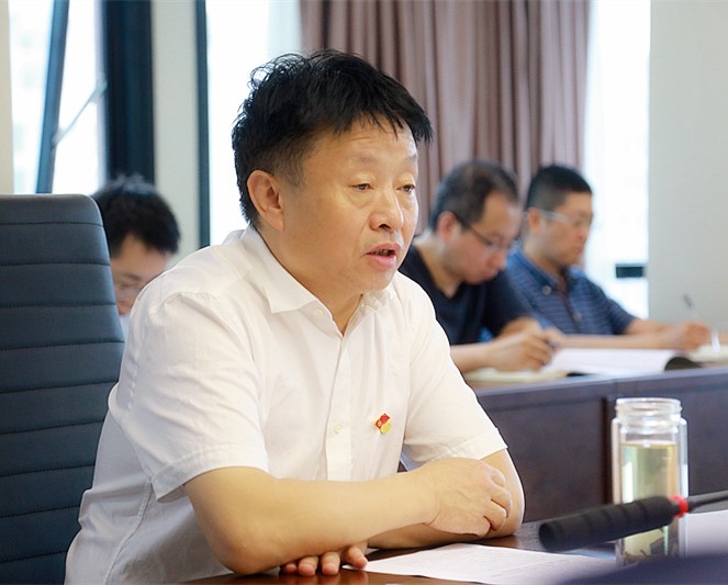 陜西環(huán)保集團(tuán)舉行“不忘初心、牢記使命”主題教育集中學(xué)習(xí)研討