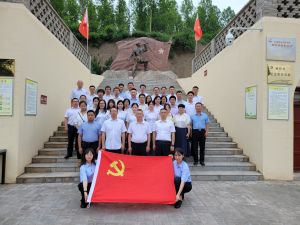 公司赴馬欄、紅26軍革命舊址開展 “踏尋紅色足跡，傳承革命精神”主題黨日活動